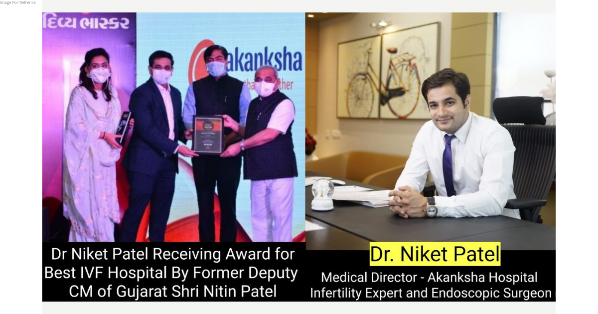 Dr Niket Patel of Akanksha IVF hospital and research institution awarded best IVF hospital by former Gujarat Deputy CM Nitin Patel